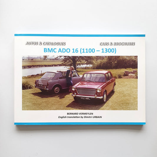 BMC DO 16 (1100-1300)